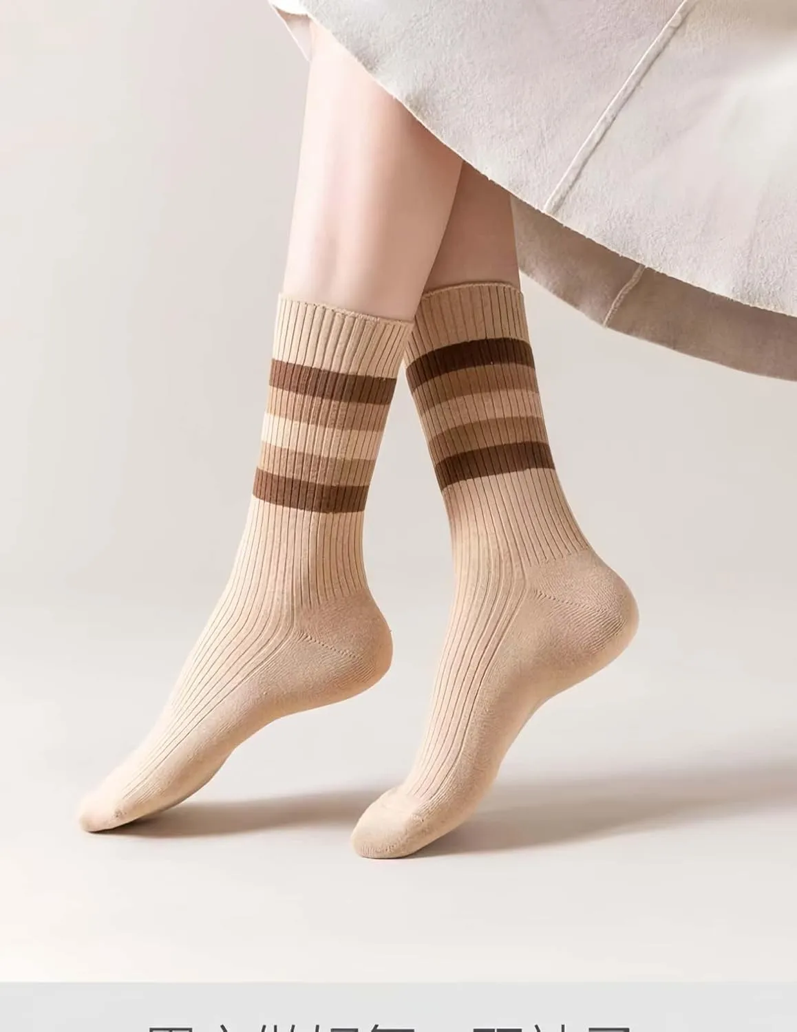5|10 Pairs Women Slouch Socks, Striped Tube Scok Soft Scrunch Sock Casual Sock Yoga Sport Socks Bulk Pack