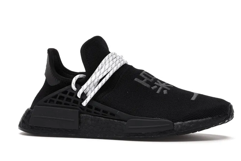 adidas NMD Hu Pharrell Black