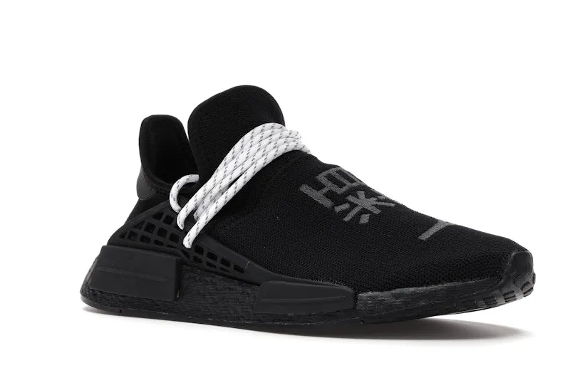 adidas NMD Hu Pharrell Black