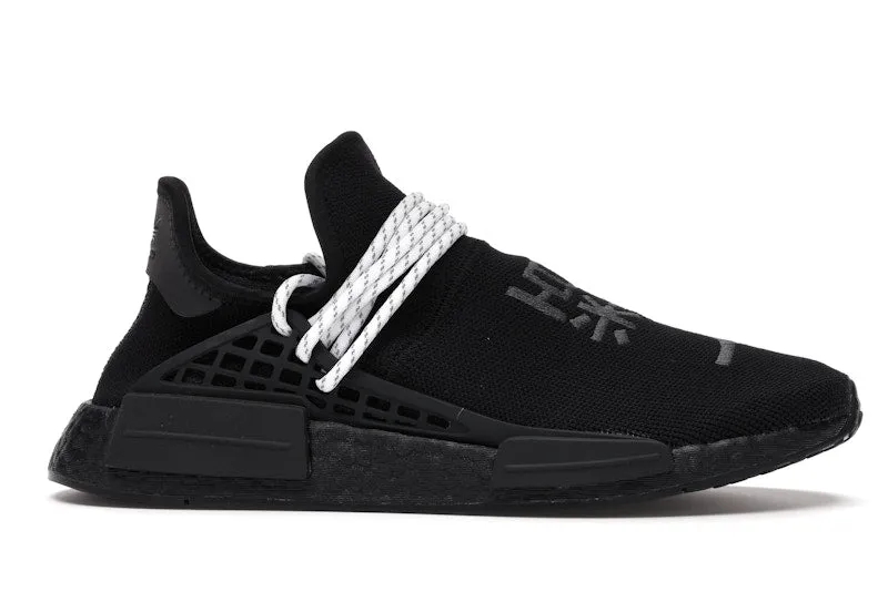 adidas NMD Hu Pharrell Black