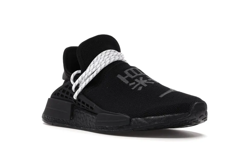 adidas NMD Hu Pharrell Black